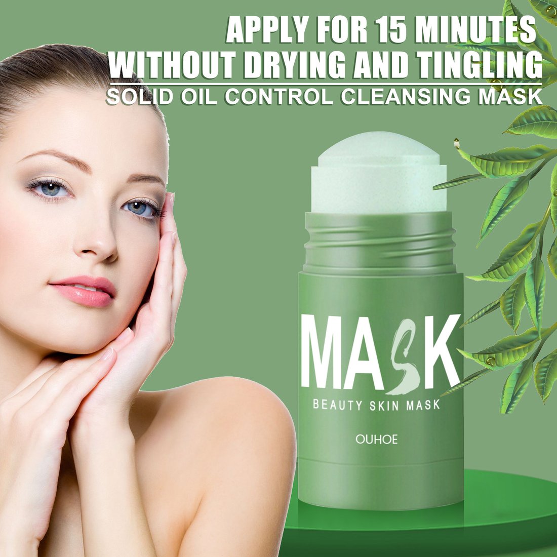 š„Green Tea Deep Cleanse Mask