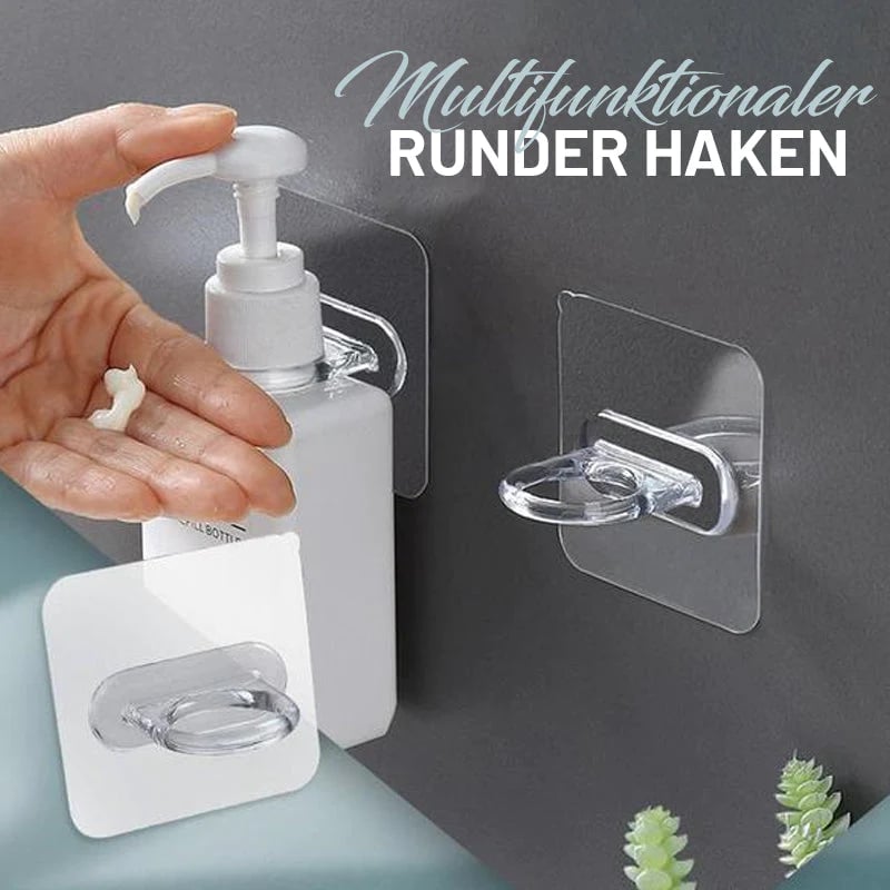 🔥LAST DAY 48% OFF🔥Round Multifunctional Hooks-👍buy 10 get 10 free