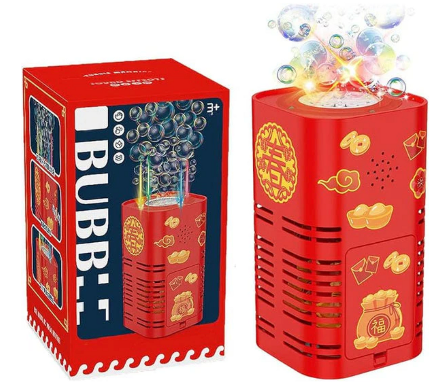 🎁Best Gift-Reusable Bubbles Machine| Duration of 12 hours