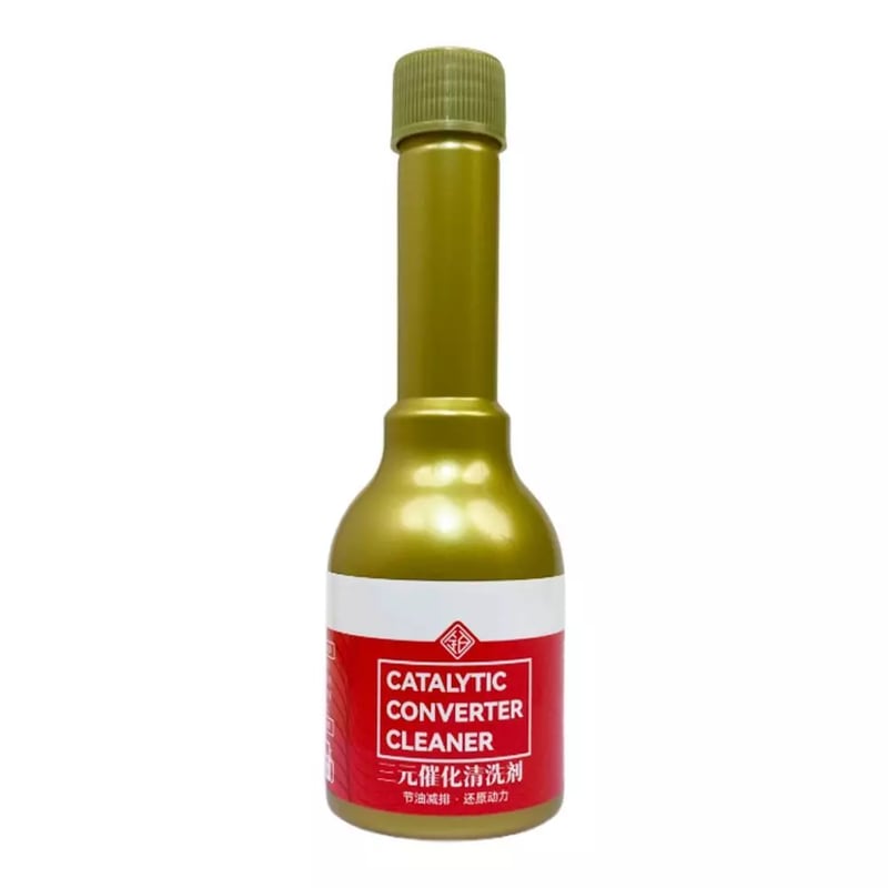 🔥Last Day Sale 49%🔥Engine Carbon Cleaner for Catalytic Converters