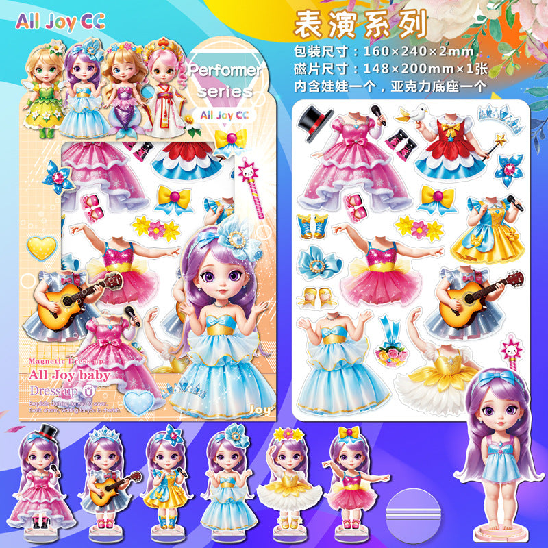 Magnetic Dress Up Baby