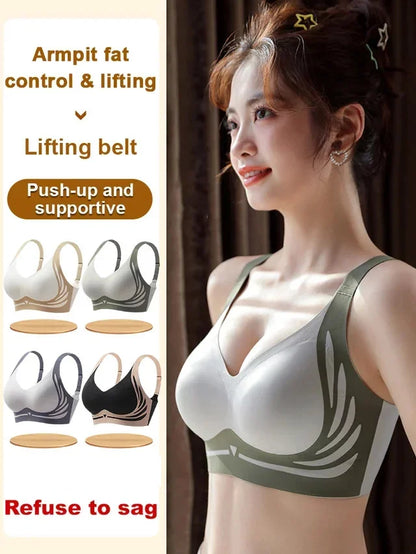 Lifting Anti-Sagging Wire-Free Push-up Bra