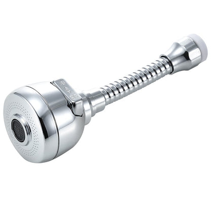 Upgraded 360° Rotatable Faucet Sprayer Head