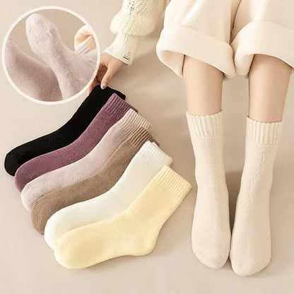 🔥Hot Sale 50% OFF✨ - Winter Thermal Socks