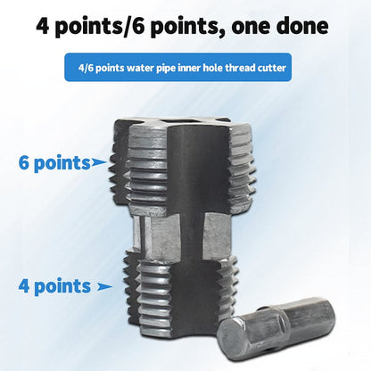 🎉Last Day 49% OFF🌲Electric Drill Compatible PVC Pipe Threader Kit with Various Die Sizes