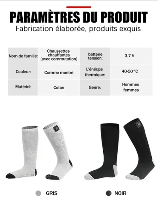 🧦Hot Sale🔥Unisex Heated Socks with Adjustable Temperature