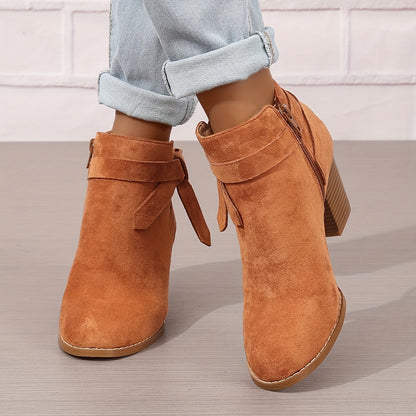 Women's Suede Side Zipper Ankle Boots