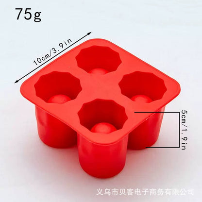 🔥LAST DAY 49% OFF - Most popular products of 2024🔥-Ice cup mold