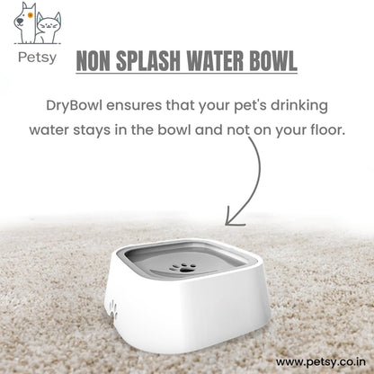 🔥Summer Hot Sale Promotion-49% OFF🐾-No-Spill Pet Water Bowl