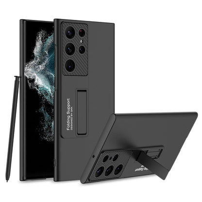 Ultra-thin Frosted Invisible Stand Cover For Galaxy S24 S23 S22 Ultra Plus