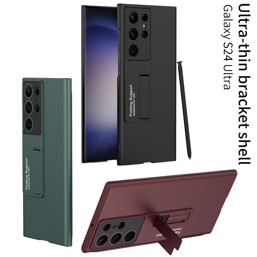 Ultra-thin Frosted Invisible Stand Cover For Galaxy S24 S23 S22 Ultra Plus