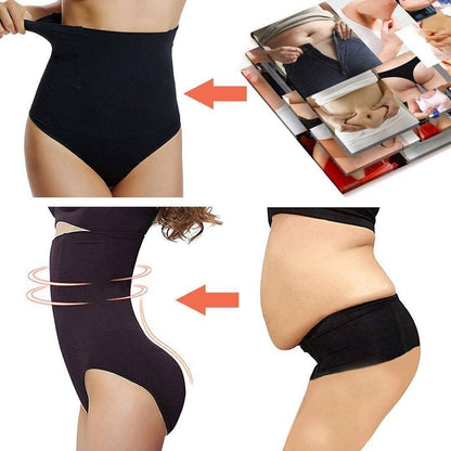 48% OFF High Waist Tummy Control Shapewear Panties