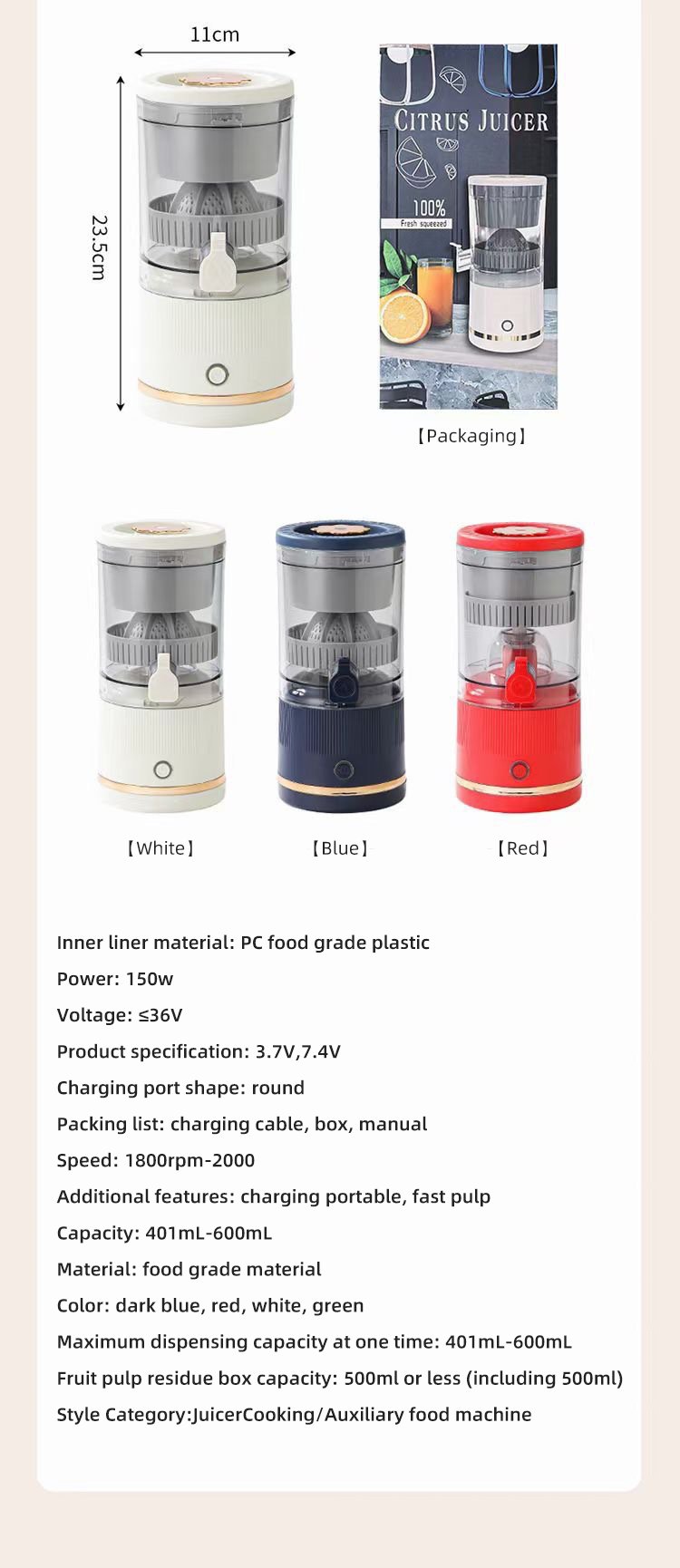 🔥Portable Juice Extractor