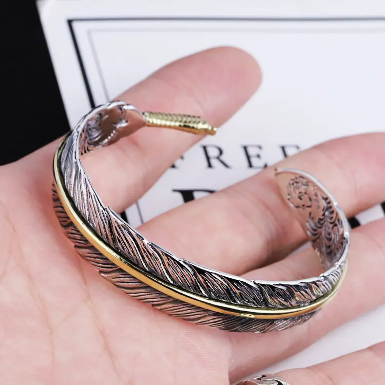 Vintage Feather Bracelet