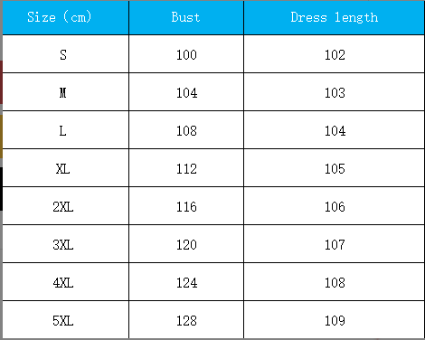 💖2024 Comfortable and elegant chiffon dress