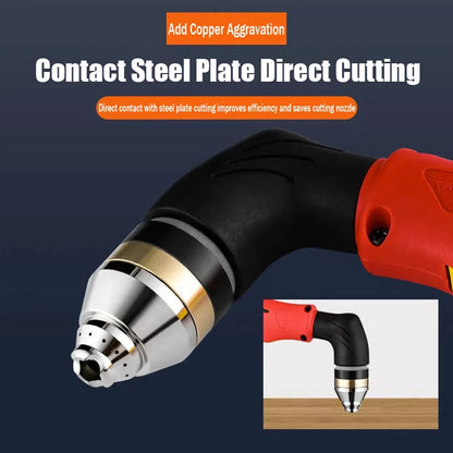 🔥P80 Plasma Cutting Nozzle Protective Cover