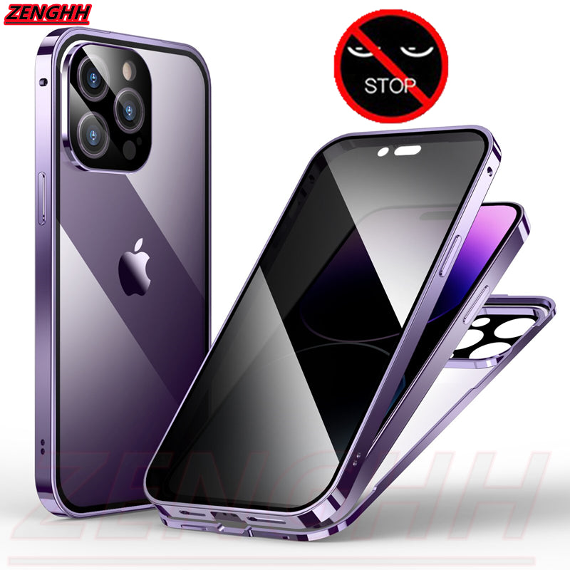 【🔥2024 New Style Hot Sale🎁】📱iPhone Magnetic Privacy Case