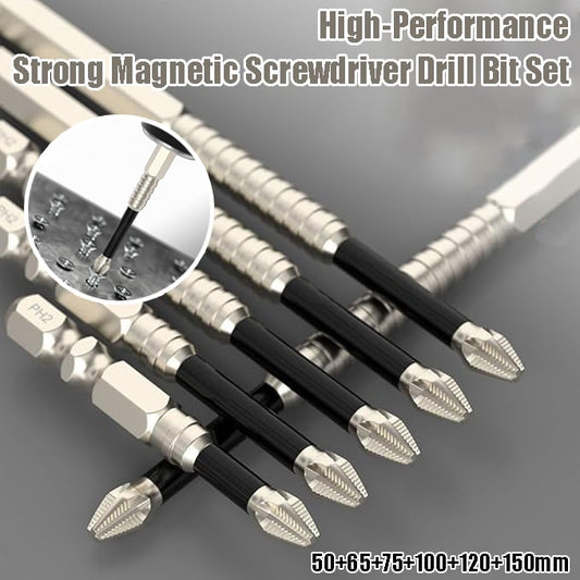 🎁49%OFF- 🔨High-Magnetic Screwdriver Drill Bit Set