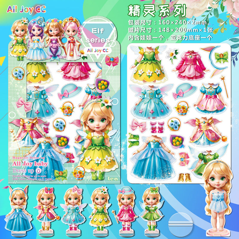 Magnetic Dress Up Baby