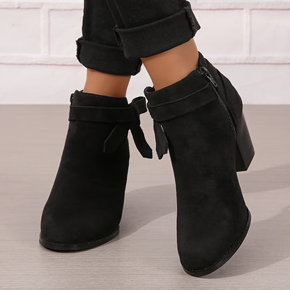 Women's Suede Side Zipper Ankle Boots