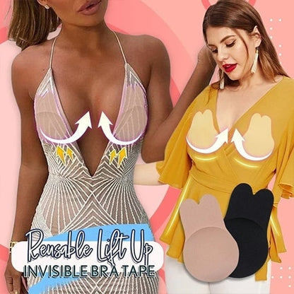 🔥[HOT SALE 50% OFF]🔥 Invisible bunny chest sticker