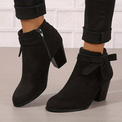 Women's Suede Side Zipper Ankle Boots