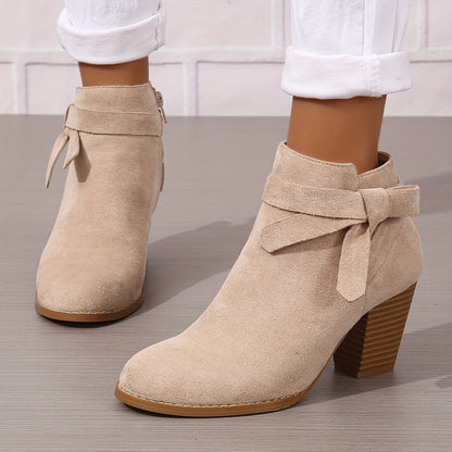 Women's Suede Side Zipper Ankle Boots