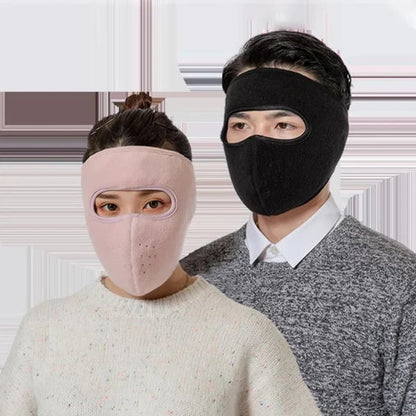 🔥Winter Fleece Mask Warm Mask