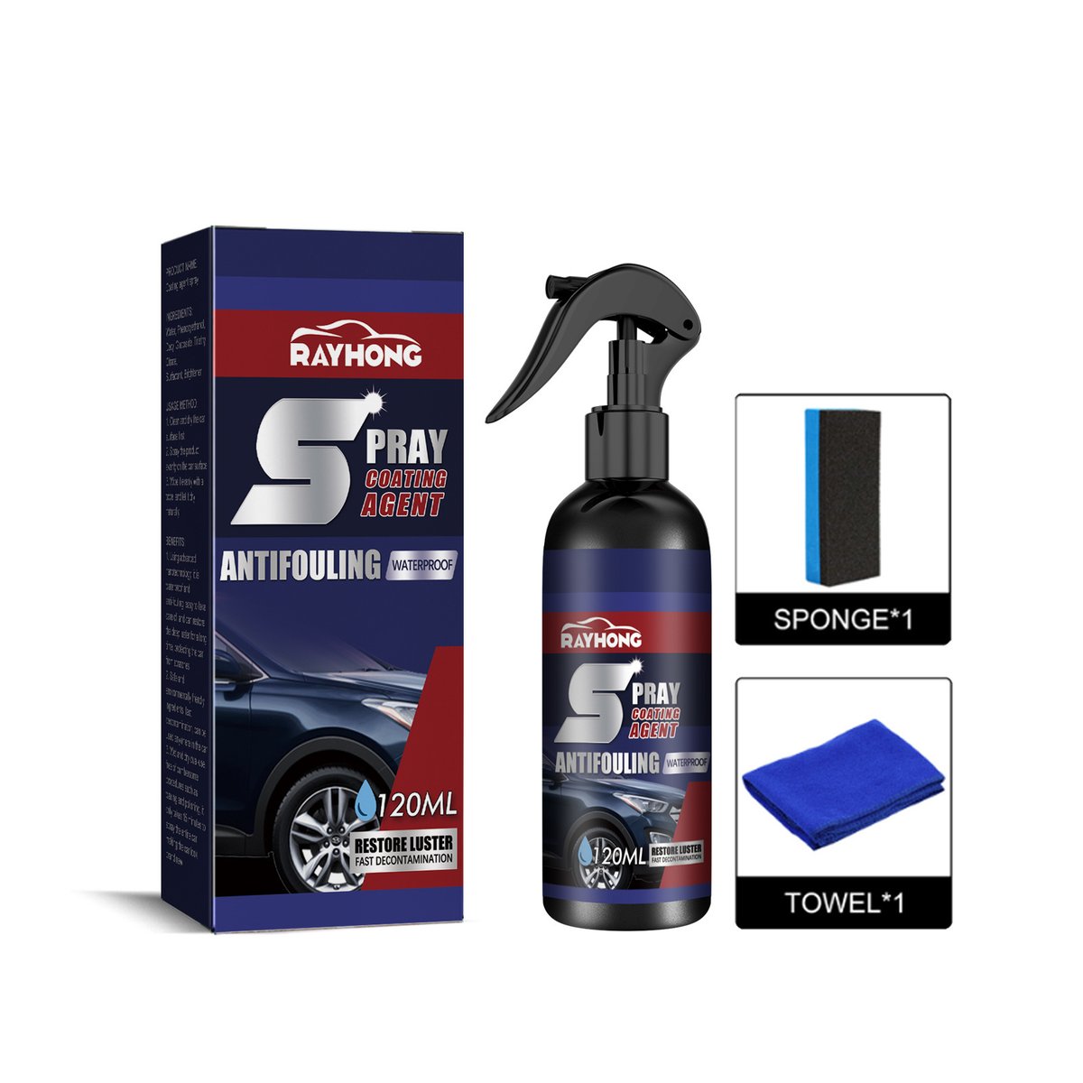 💖Father's Day Hot Sale 49%OFF - Multifunctional Car Coating Spray