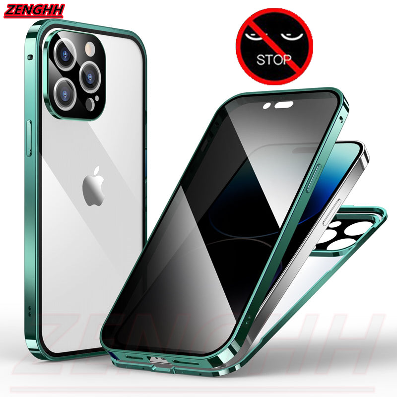 【🔥2024 New Style Hot Sale🎁】📱iPhone Magnetic Privacy Case