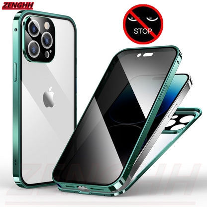 【🔥2024 New Style Hot Sale🎁】📱iPhone Magnetic Privacy Case
