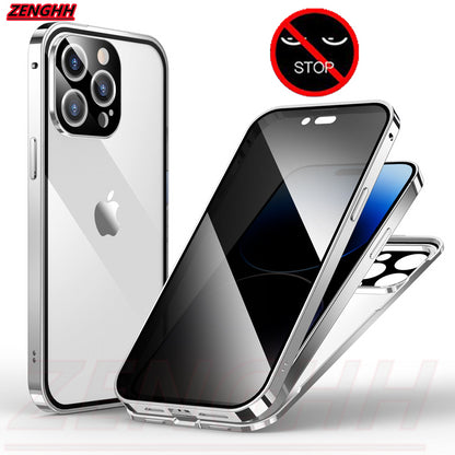 【🔥2024 New Style Hot Sale🎁】📱iPhone Magnetic Privacy Case
