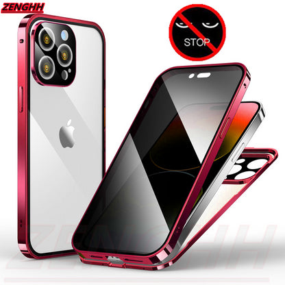 【🔥2024 New Style Hot Sale🎁】📱iPhone Magnetic Privacy Case