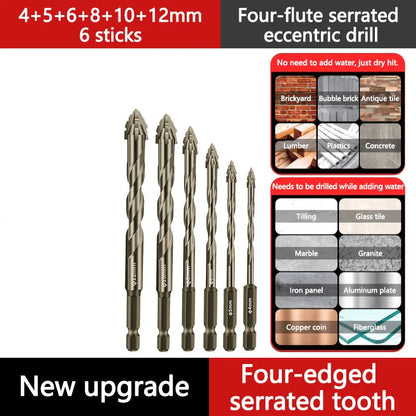🔥2025 Hot Sale 50% OFF🔥High-Strength 4-Flute Serrated Eccentric Drill Bit Kit