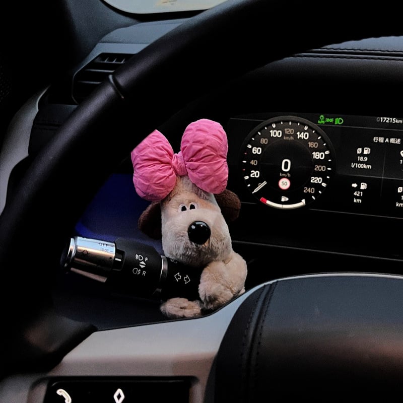 🔥HOT SALE - Car Decoration Dog