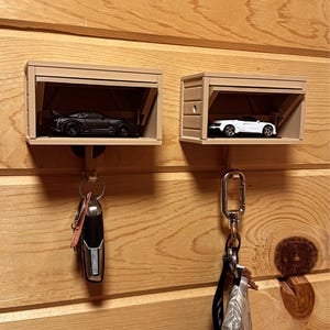 🔥Hot Sale 49% OFF🔥 🚗🔑Auto Garage Key Holder - Interactive Opening Door