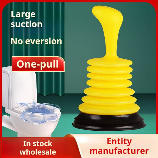 Toilet squeeze drain cleaner Leather suction Toilet suction