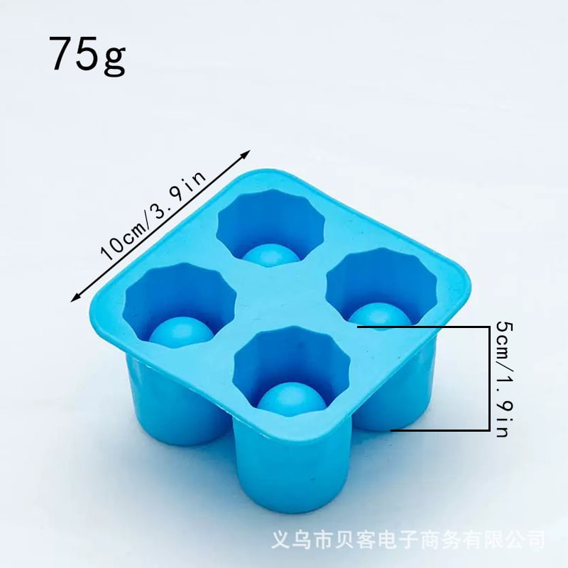 🔥LAST DAY 49% OFF - Most popular products of 2024🔥-Ice cup mold