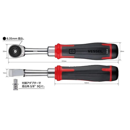 🔧Cordless Slim Ratchet Set