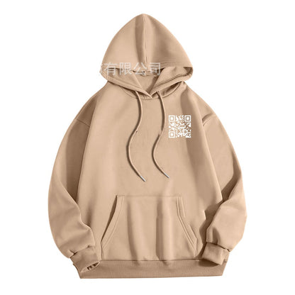 🎉Last Day 70% OFF🎉Funny FU QR Code Hoodie