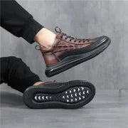 Men's Casual Air Cushion Sneakers