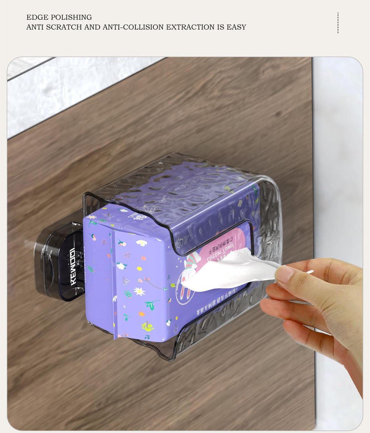 🔥Multifunctional anti-glue glacier pattern tissue box