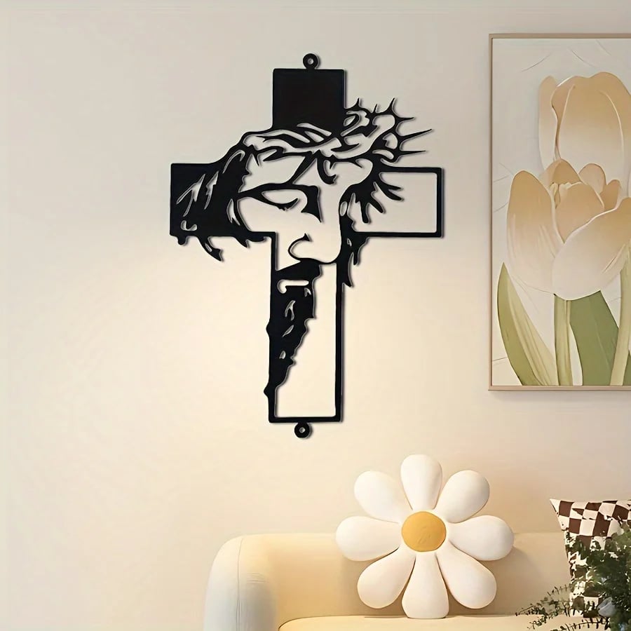 🔥Last Day Promotion-70% OFF🔥Jesus Cross Metal Sign Christ Wall Art Decor
