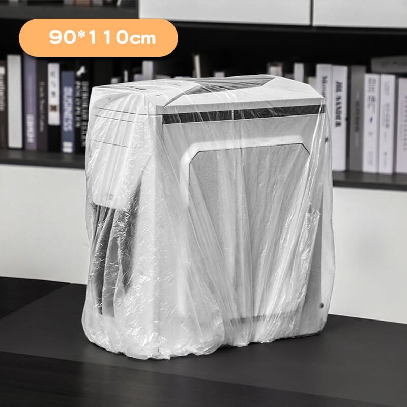 🔥 Hot Sale 🔥 Thickened Transparent Dust Cover