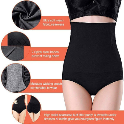 48% OFF High Waist Tummy Control Shapewear Panties