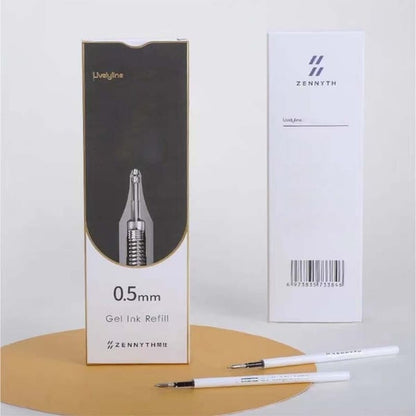 Minimalist Press Type Quick Drying Carbon Gel Pens
