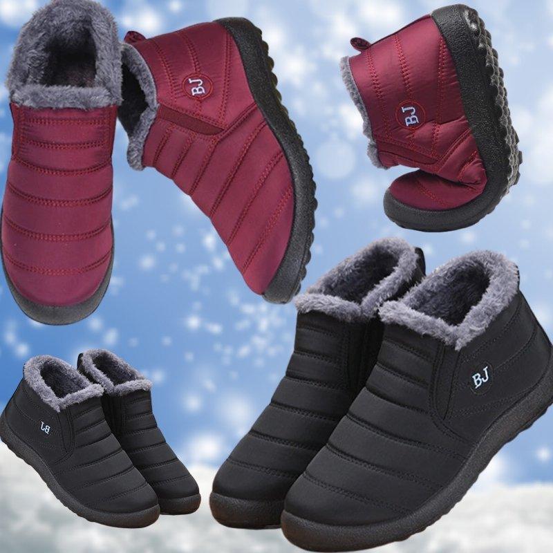 Women's Cozy Winter Waterproof Anti-Slip Boots
